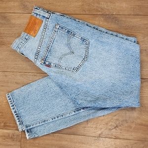 Levi's 501 S Skinny Button Fly Denim Jeans Distressed Blank Tag size 28 x 28